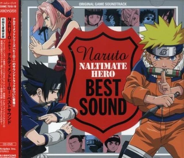НАРУТО Наруто Ultimate Hero Лучший Звук - - (с DVD)