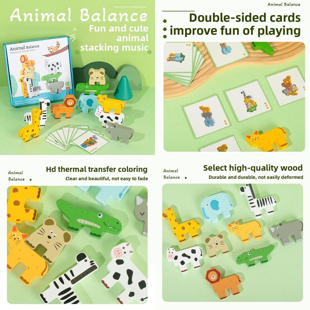 Blocks Wooden Animal Kids Early Education Toy Handeye Coordination Train Set