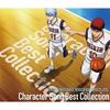 [CD] TV Anime Kuroko's Basketball Character Song Best Album NEW from Japan