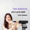 Logitech Веб-камера C922 Pro Stream
