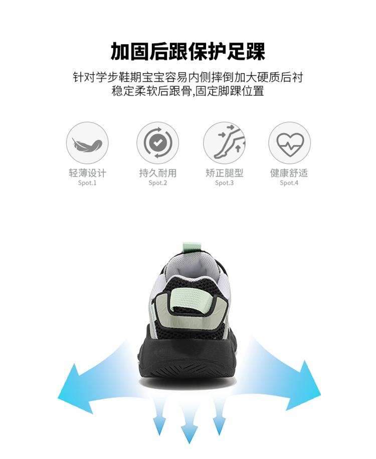 ABC Kids Girls' Shoes Sports Shoes Breathable Mesh Mountaineering Shoes