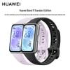 Huawei Умный фитнес-трекер Band 11 (Китайская версия)