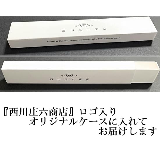 [Nishikawa Shoroku Shoten] LOTUS Folding Fan in Box, Mother's Day Present, Gift, Stylish Design, Sen