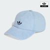 adidas Стирка Бейсболки Ke0855