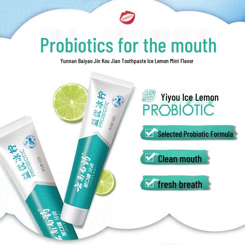 Yunnan Baiyao Probiotic Toothpaste