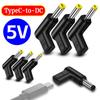 1-5 шт. USB C на DC Разъем питания Универсальный TypeC 5 В на DC Разъем Адаптер-преобразователь для Игровой консоли Роутера Планшета Вентилятора