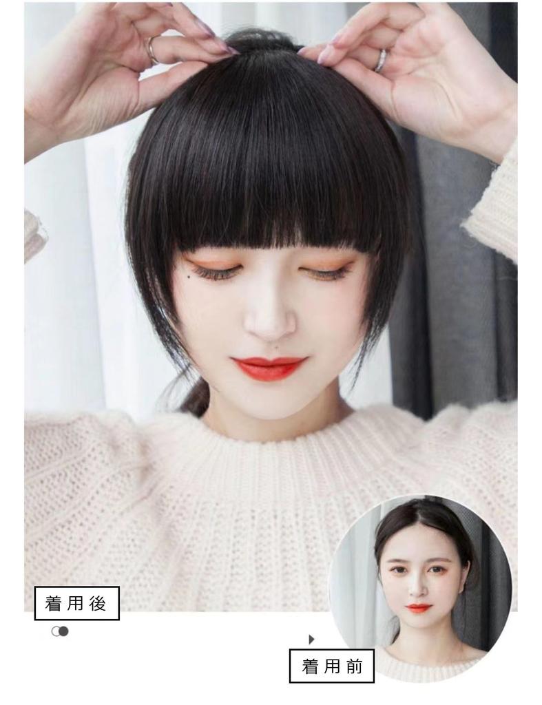 GFun Bangs Super Double Hair Small Fully Partial Point Site Темно-коричневый парик, полный, густые, объемные, для лица, натуральные, уложенные вручную, парик, парик, маскировка,