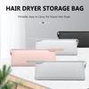 PU Dustproof Travel Hair Dryer Case Organizer Pouch Storage Bag