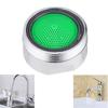 Bathroom Kitchen Filter Water Saving Kitchen Sink Bubbler Faucet Accessories Aerator Faucet Aerator