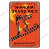 Плакат F1 Racing Circuit, винтажные металлические жестяные знаки, Монако, Испания, США, станция, ретро металлическая доска, гараж, бар, паб, клуб, домашний декор стен