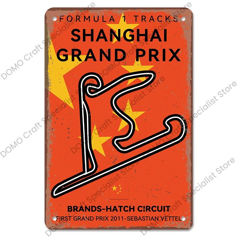 Плакат F1 Racing Circuit, винтажные металлические жестяные знаки, Монако, Испания, США, станция, ретро металлическая доска, гараж, бар, паб, клуб, домашний декор стен