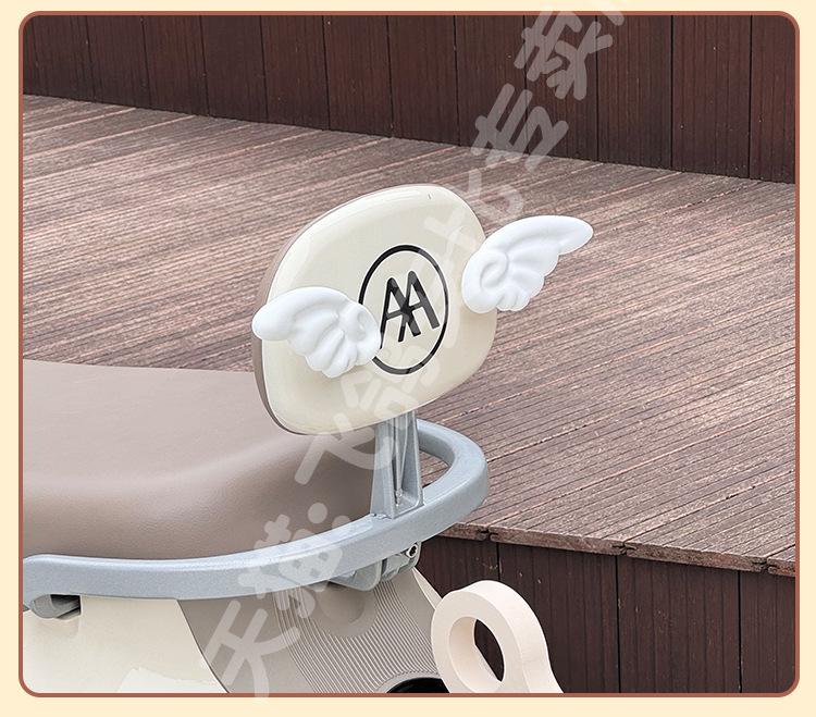 Cute Little Wing Decorative Rear Sticker for No. 9 Q85C/Q80 Electric Scooters