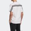 Мужская белая футболка adidas Back с коротким рукавом GC9057