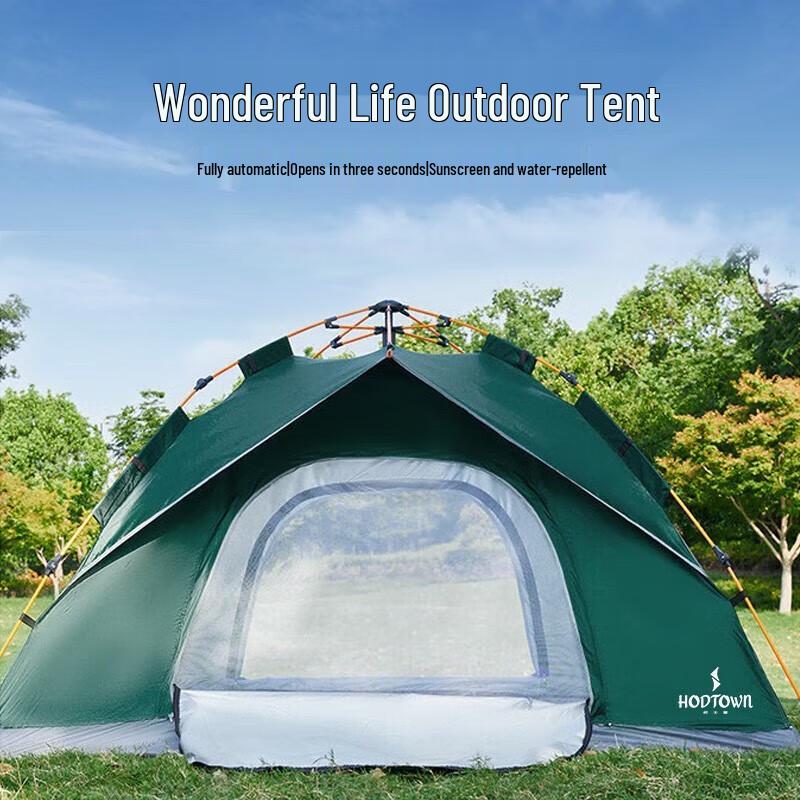 He Da Wu Automatic Camping Tent