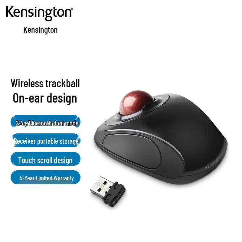 Беспроводной трекбол Kensington Orbit с двумя режимами