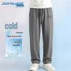 Мужские повседневные охлаждающие брюки Jeanswest из ледяного шелка