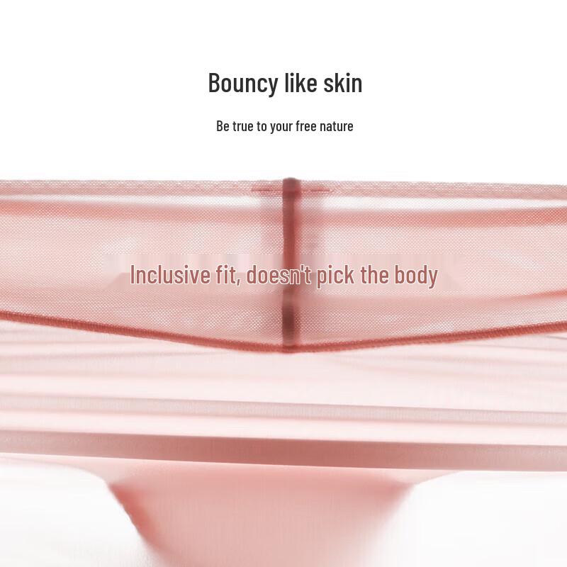 Aimer Classic KiKi Mid-Waist Seamless Briefs