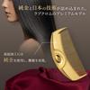 LOVECHROME K24GP Tsuki Gold A comb for smooth perfect for (R) [Official Shop] beautiful, hair, outings.
