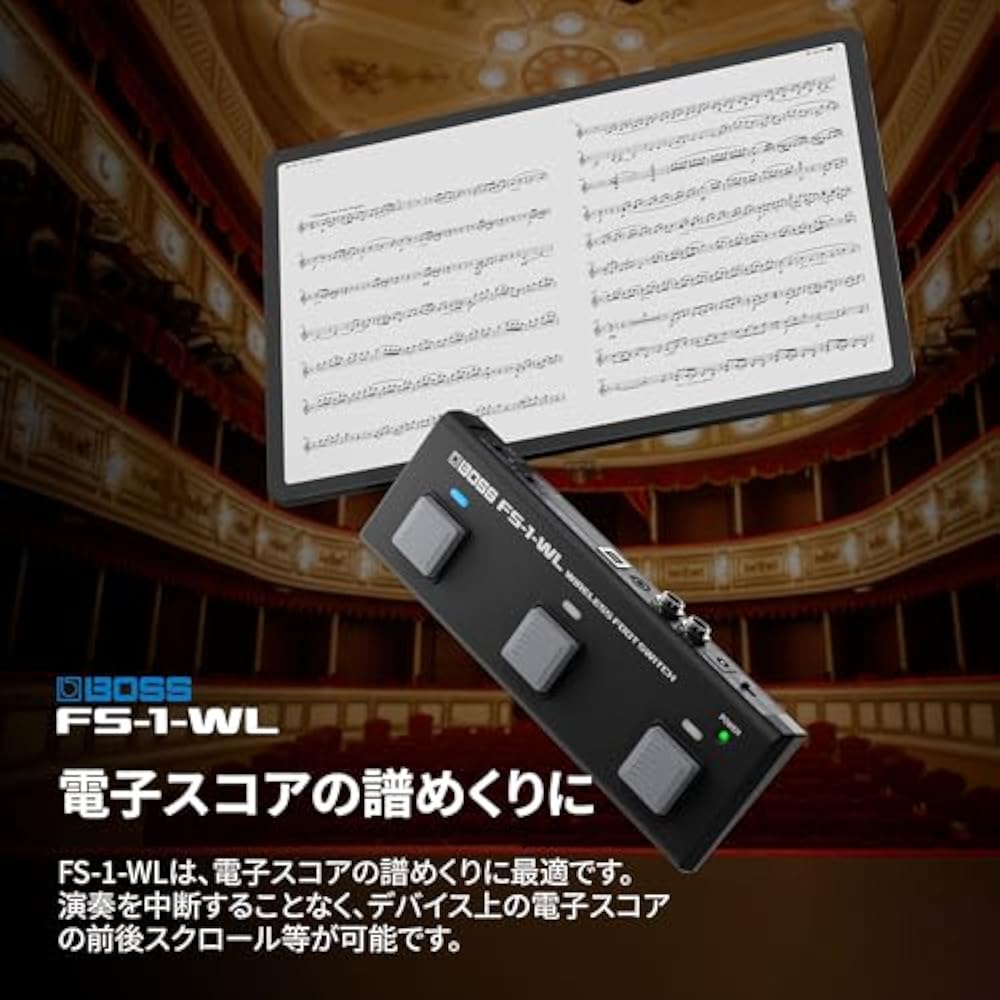 BOSS Boss Wireless Footswitch FS-1-WL Electronic Score/DAW Software/Wireless Operation Bluetooth ...