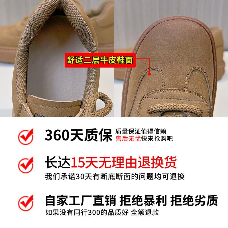 Leather White Shoes Women's 2025 Spring New Platform Sports Retro German Training Shoes Women's Casual Fashion Versatile Women's Shoes