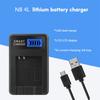 Compact ABS Camera Battery Charger LCD Display for IXUS 50 55 60 65 80 75 100 Camera Charging Option USB Charger