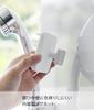 Yamazaki Магнитная Щетка-Массажер для Кожи Головы Мягкая Белая W7×D7×H5см Настенное Хранение Массажер для Головы Щетка для Кожи Головы