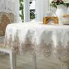 Round Tablecloth Brown Large European Table Cloth Fabric Circle Lace Table Cover Jacquard Household Restaurant Tv Dust Cover