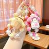 Iigen Cinnamoroll Mobile Phone Chain Cute Candy Kuromi Lanyard Backpack Pendant