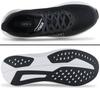 HOKA One One MACH 6 - Мужские кроссовки для бега Черные 1147790-BWHT ОРИГИНАЛ