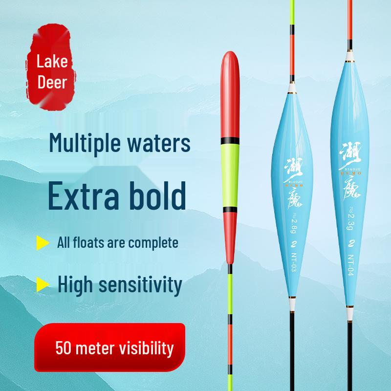 Поплавок на толстолобика: Привлекательный, Высокочувствительный, Поплавок для пожилых с близорукостью для мелководья и крупной рыбы.
