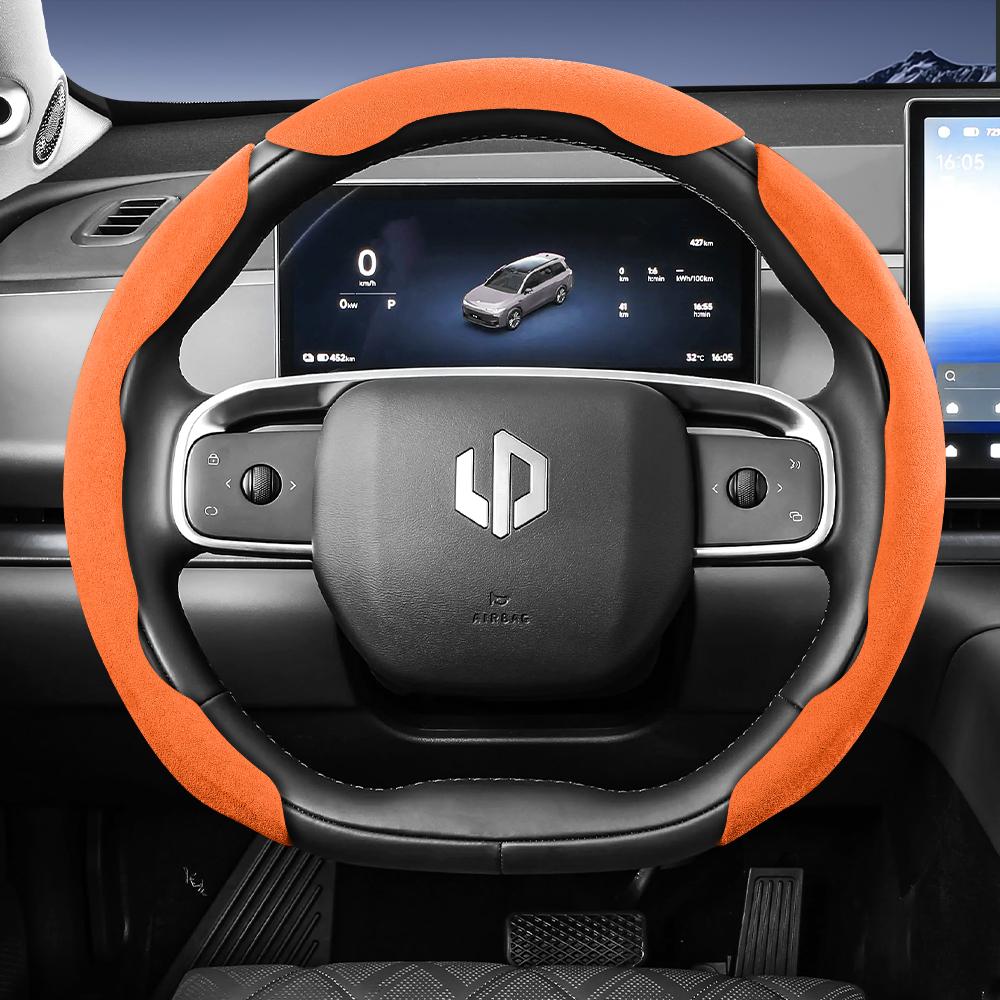 Zkfan8 Подходит для спортивного рулевого колеса Leapmotor из замши, Раздельный тип на защелках, Нескользящий и прочный, для моделей T03 C10 B10 B05 B03X C16