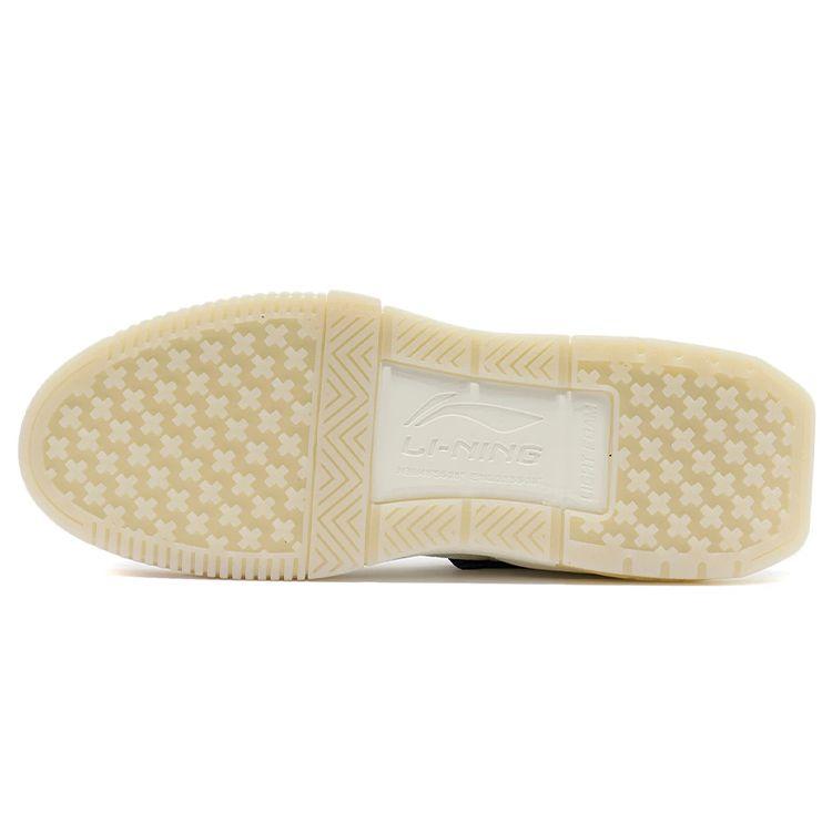 Li Ning Qi Yuan Wear Resistant Breathable Low Top Skate Shoes Women Sneakers White AGCR232-7