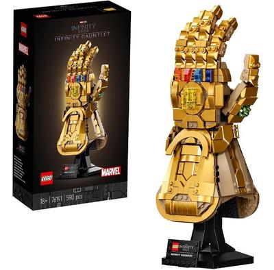 LEGO Marvel Avengers 76191 Infinity Gauntlet