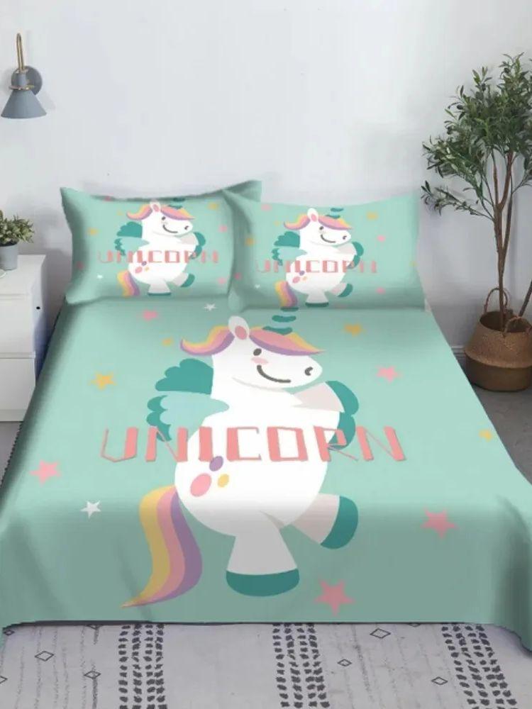 Multi Colored Unicorn Bed Sheet 3D Printed Cartoon Polyester Bed Sheet with Pillowcase, Children's Bedding Gift Set In Full Size