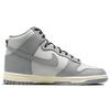 Nike Dunk High Aged Серые женские кроссовки DD1869-001