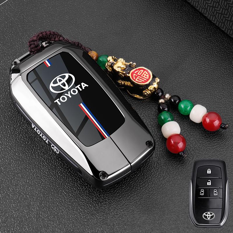 Металлический чехол для ключа для Toyota Alphard: Подходит для моделей Supreme 24 и 23