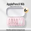 Оригинальный и модифицированный набор наконечников Apple Pencil: Включает 2B и 2H Металлических Емкостных Наконечников с Эластичной Совместимостью