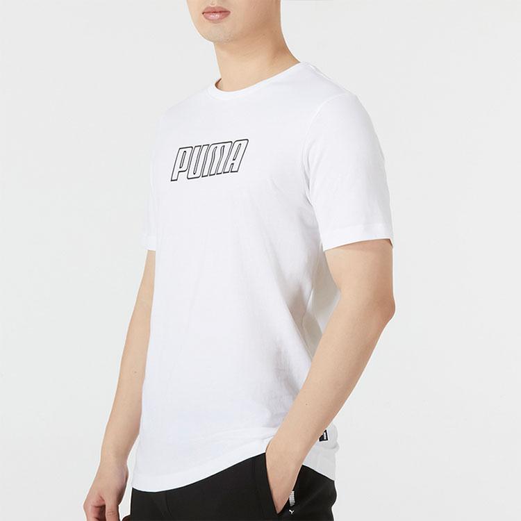 Puma Круглый вырез пуловер короткий рукав футболка мужские топы белый 671602-02
