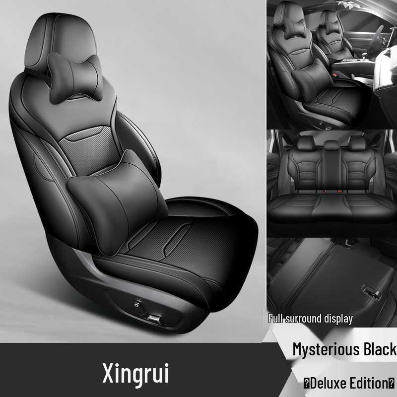Универсальные чехлы и подушки на сиденья Geely Xingrui с полным покрытием для всех сезонов