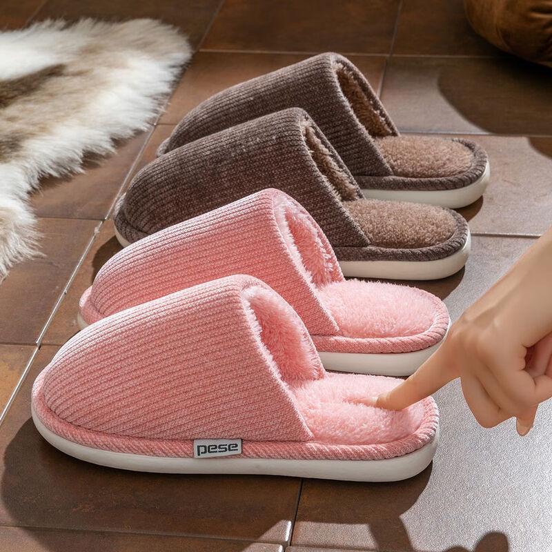 Unisex Soft Plush Indoor Slippers