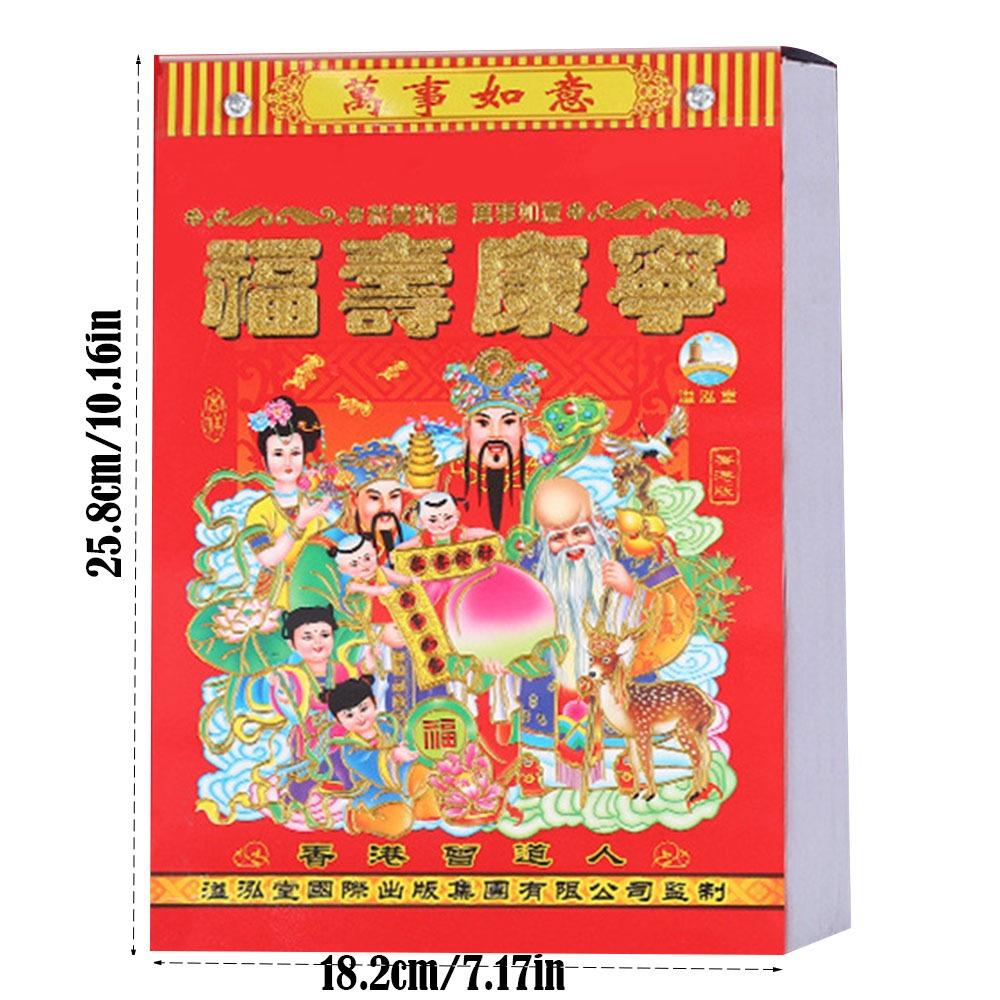 Tearable 2026 Old Imperial Calendar Traditional Horse Years Hanging Calendar Perpetual Calendar