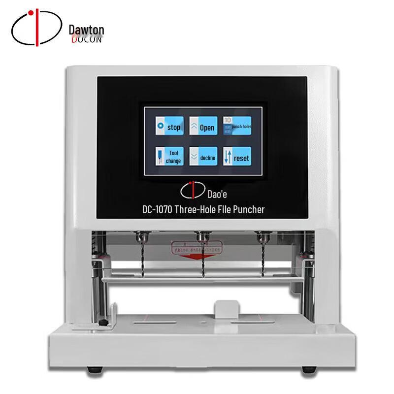 DOCON DC-1070 Electric 3-Hole Archive Binding Machine CN plug (adapter included)