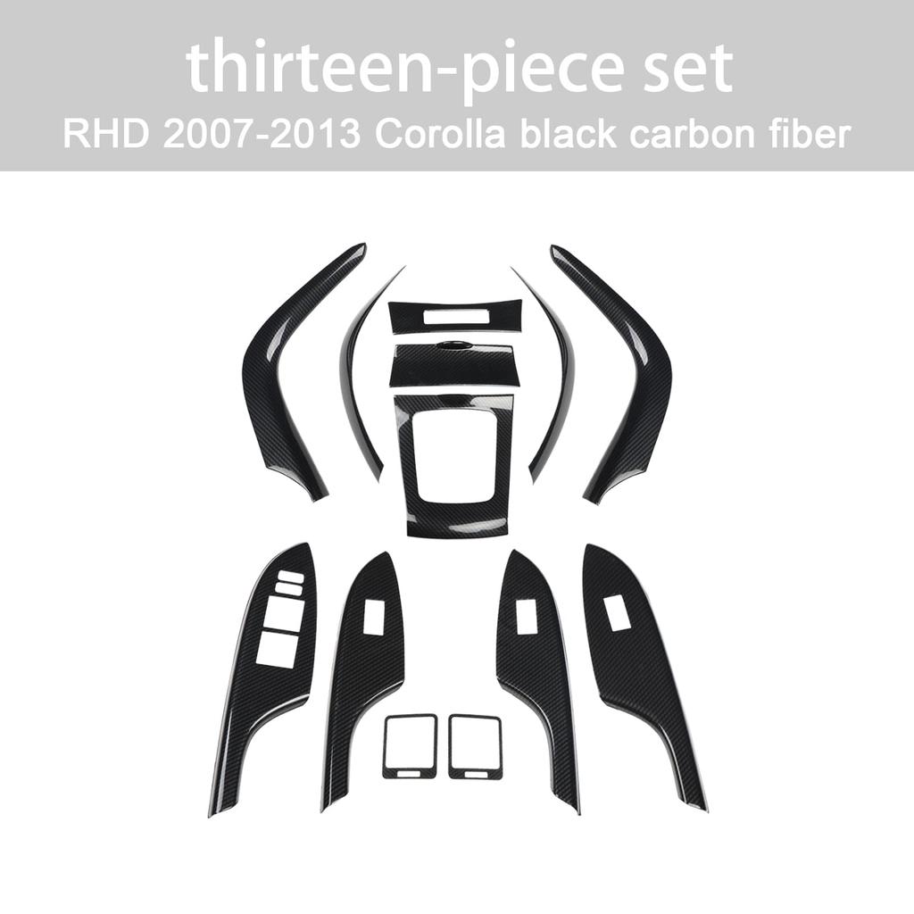 Right Hand Drive 07-13 Corolla Plastic Steering Wheel Modified Carbon Fiber Pattern Black Navigation Panel Interior Decoration