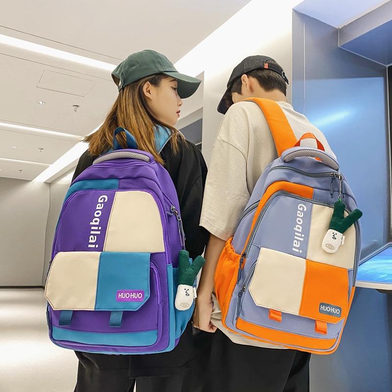 Студенческий цветной контрастный школьный рюкзак большой емкости, студенческий рюкзак средней школы, дорожный рюкзак для мужчин и женщин