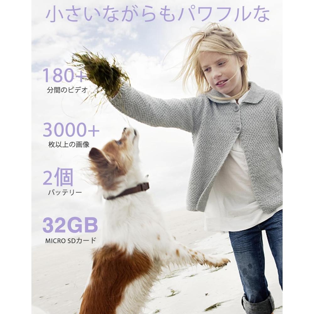 Lecran Digital Camera, Auto Focus, 44 Megapixels, 1080P HD Camera, Image Stabilizer, Lightweight, Portable, USB C Charging, 2.4 Inch IPS Screen, 32g M