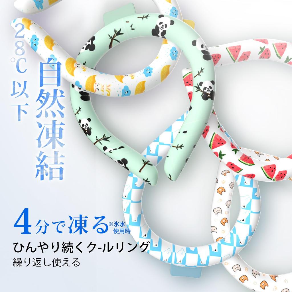 Охлаждающее кольцо для шеи Охлаждающее кольцо для шеи Охлаждающее кольцо для шеи для детей и взрослых Охлаждающее кольцо для шеи Охлаждающее кольцо для шеи Профилактика теплового удара Профилактика теплового удара