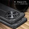 Для Poco C75 чехол чехол Xiaomi Poco C75 PocoC75 Capas телефон бампер задняя броня ударопрочный TPU мягкая кожа Fundas Poco C75 C 75