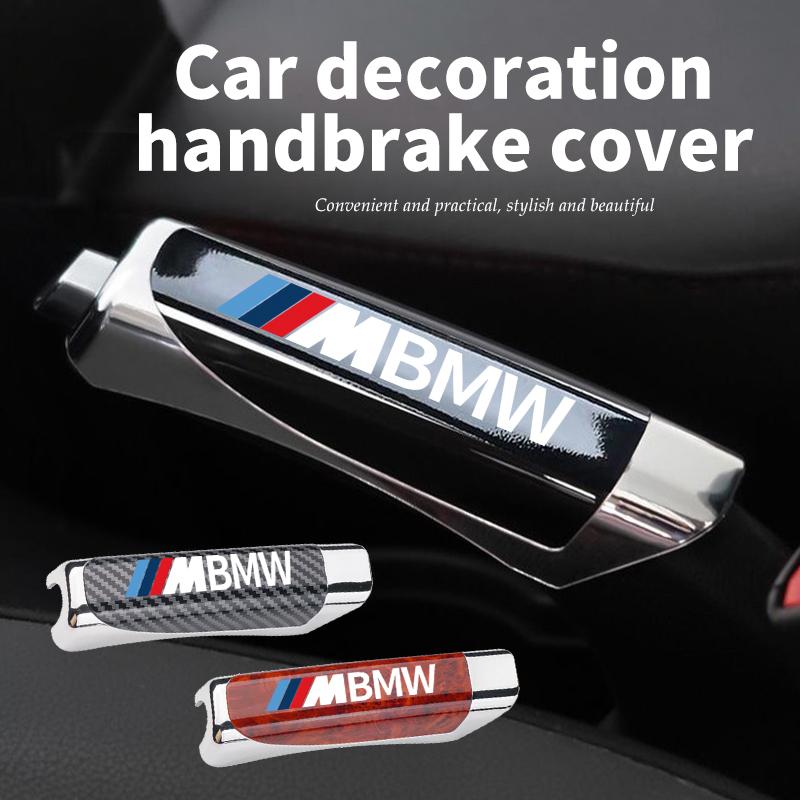 Car Handbrake Grips Guard Case Universal Carbon Fiber Patterned For BMW 1 3 5 7 Series M F01 F20 F10 F13 E52 E53 E60 E93 FF46