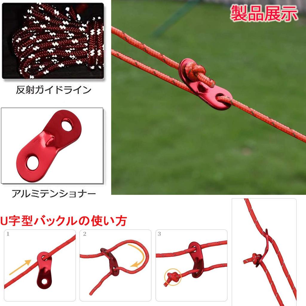 Колышек для палатки, молоток для кемпинга, колышек, колышек, установка 8 20 см, кованая палатка, 4 4 м, светоотражающая палатка, сумка для аксессуаров для горного туризма, молоток, набор, молоток, съемник,