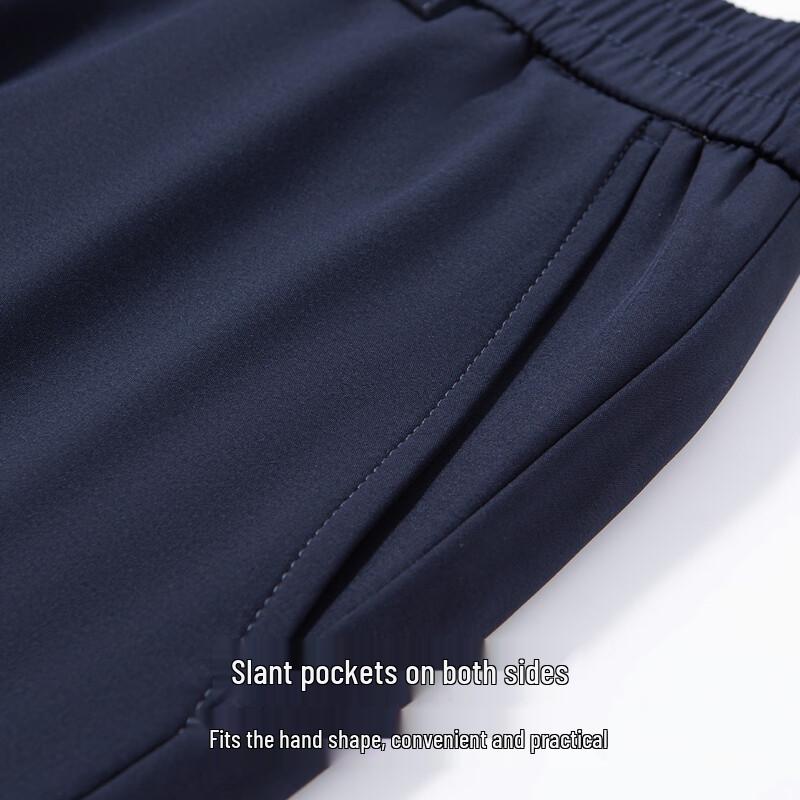 Hodo Men's 90% Goose Down Business Casual Trousers